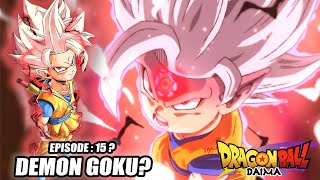 GOKU With Third Eye Powers Dragon Ball Daima Episode 15 Preview In Hindi