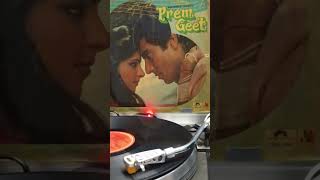 Dulhe Raja -- Singer: Asha Bhosle -- Film: Prem Geet