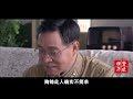 他55年没被授衔，后来地位却高过元帅，陈毅：他可是新四军的始祖