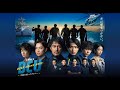 lizabet another day goes by tbs系 日曜劇場『dcu』主題歌）　60分耐久　歌詞は概要欄にあり