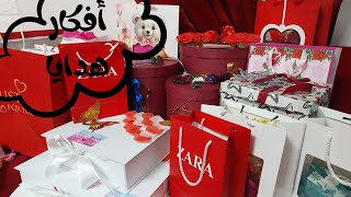 هدية جميلة 🎁 gift 🎁 أفضل 100 هدية تعشقها البنات 🎁