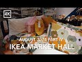 🇨🇦 IKEA Shop With Me | Relaxing Market Hall Tour August 2024 Part IV ☀️ Chasing Sunlight | カナダ・イケア