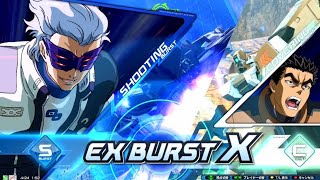 【EXVS2XB】 カバカーリー詰めPart20