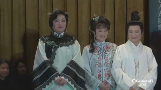 【Live搶鮮看】唐美雲歌仔戲 2018年度大戲《月夜情愁》記者會