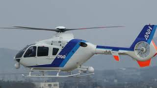 NHK取材ヘリコプター ANH(オールニッポンヘリコプター ） Eurocopter EC135T2 JA34NH 2019.3.28