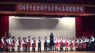 104學年度全國學生音樂比賽(直笛合奏國中團體組)【桃園市立東興國民中學】榮獲【特優】