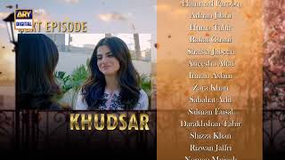 Khudsar Episode 37 | Teaser | Top Pakistani Drama