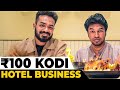 🤑 How to do 🍗 HOTEL BUSINESS?! 😋 | PODCAST | Madan Gowri | Tamil | MG