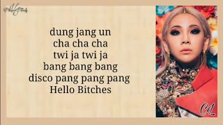 CL - HELLO BITCHES (Easy Lyrics)