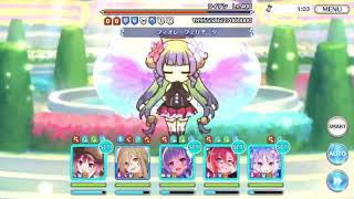 【プリコネR】スペシャルダンジョン9階フルオート1凸【1回目・2回目・3回目・4回目】