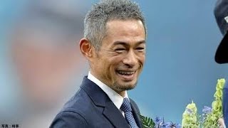 イチロー氏、日本人初の米野球殿堂入り！資格初年度で日米“同時殿堂入り”の快挙、満票まで“1票”届かず得票率99.7％