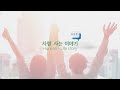 채굴업자들은 비트코인을 사고 있다 내외경제tv 스파르타경제tv 비트코인 한만식