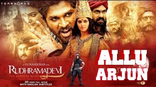 Rudhramadevi Full movie||south action movie||Anushka Shetty, Allu Arjun, Rana || Gunasekhar