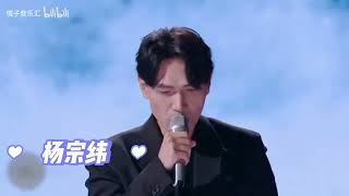 当专业歌手翻唱网红歌曲，开口就是降维打击，给原唱留条活路吧！ #001