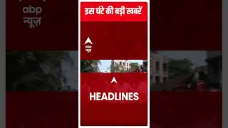 उमेशपाल केस में UP STF का एक्शन | Umesh Pal Case