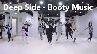 Deep Side - Booty Music / 小霖老師 (週六一班) / 初級跳舞課