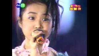 【蔡依林 Jolin】雙十國慶演唱會：Take it easy、Don't Stop、你怎麼連話都說不清楚 (2001-10-10)