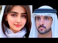 Two brain and a eyes || Sheikh Hamdan Prince of Dubai || Faaza Poetry || F.za Poem