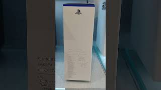 SONY NEW PS5 DUALSENSE CHROMA TEAL COLOUR