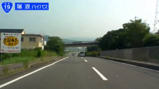 【車載動画】国道19号線3