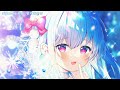 nightcore 星河皆予你【一步一步的靠近你 只見萬里星河皆是你】 中文歌詞lyrics