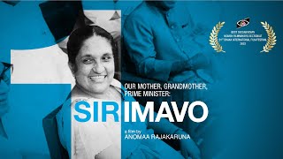 SIRIMAVO TRAILER