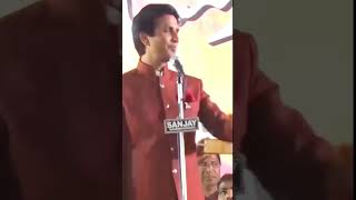 Urdi Or hindi par kya kavita kahi  hai #drkumarvishwas #urdushayari #kavivishnuvishwas #kavismmelan