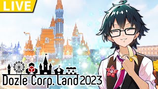 【マイクラ】ドズル社ランド2023の建築するぞ！【おんりー視点】