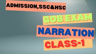 hsc||ssc||admission||gob exam||narration||class-1