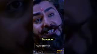 Mahabharat serial arjun vs karna-Star plus | अर्जुन बनाम कर्ण #arjun #bhishma #karn #mahabharat