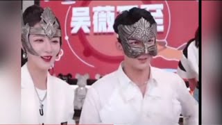 【吴磊LeoWuLei】Ngô Lỗi 阿隼带了面具来直播间了  为什么吃火锅店家会不给上肉 到底是发生了什么事呢……