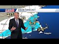 Video: Up to 9 inches of snow possible for areas of eastern Massachusetts