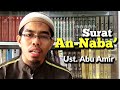 Murottal Juz 30 : Surat An-Naba' Ustadz Abu Amir