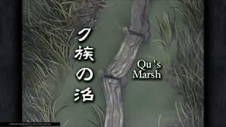 【FF IX】#7 地竜の門～ギザマルークの洞窟まで【初プレイ】