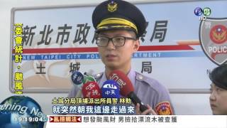 醉女心情差 跟警察哭討抱抱