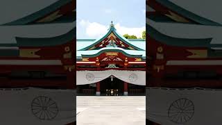 Hie Jinja　日枝神社　 Tokyo⛩️#japan #tokyo #temple #shrine #tokyoTourist #tokyotravel #tokyotrip