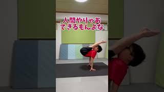 『男子❗️トレーニング❗️』