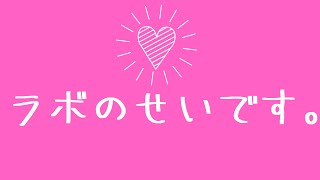 【リアル】「会社員を手放したら、すごいモノが手に入った」ラボ研究員座談会