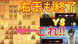 雁木も矢倉も右玉も攻め倒す‼ウォーズ七段のショーダンオリジナルVS右玉277【将棋ウォーズ3分切れ負け】20220110