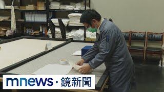 故宮3古物毀損　庫房桌面加泡棉、鋪地毯防摔｜#鏡新聞