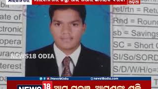 ମାଲକାନଗିରି ଜିଲ୍ଲା ପାଇଁ ଶିକ୍ଷାର ଆଲୋକ ବର୍ତ୍ତିକା ଗଣନାଥ: ପାଠପଢ଼ା ଆଗରେ ହାର ମାନିଲା ଦାରିଦ୍ର୍ୟ