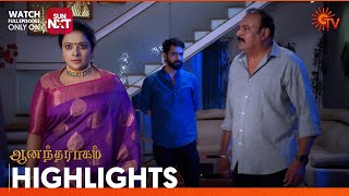 Anandha Ragam - Highlights | 24 May 2024 | Tamil Serial | Sun TV