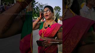 திருநங்கைகள் தாலி கட்டும் திருவிழா #transgender #transgenderinterview #shortsviral #tamilshorts