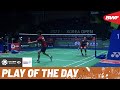 HSBC Play of the Day | Super defence from Weng Hong Yang with something special to finish it off