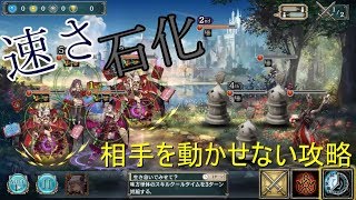 【幻獣契約クリプトラクト】光明！外地調査隊9をラプラスPTで攻略してみた！