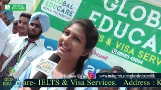 Masti Campus Di ll G.T.B Public School ll Faridkot ll Garv Punjab TV ll 2018