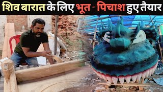 Shivratri Deoghar 2025 | Deoghar Shiv Barat | Baidyanath Dham Mahashivratri | GKGunjan