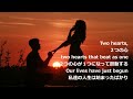 endless love　エンドレス・ラブ　diana ross and lionel richie 日本語訳）