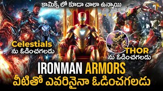 Top 11 Most Powerful Iron Man Suits In Marvel Cinematic Universe Explained In Telugu