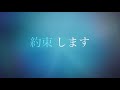 【学校紹介】ハイライトムービー